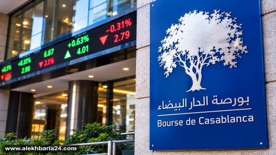 بورصة البيضاء تستهل تداولات الخميس على الإرتفاع