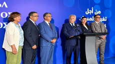 بنعبد الله: التقدم والإشتراكية يواصل مشاوراته الداخلية قبل حسم موقعه السياسي