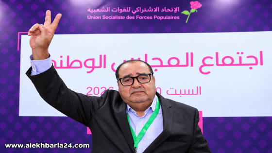 الإتحاد الإشتراكي يقرر التفاوض بشأن المشاركة في الحكومة المقبلة ويفوض إدريس لشكر لقيادة المشاورات