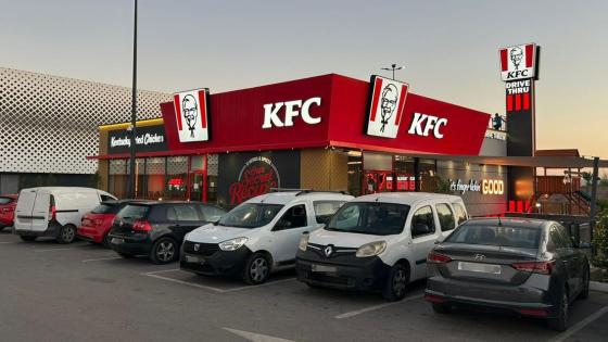 KFC المغرب تفتتح مطعم جديد بمدينة برشيد