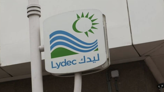 إنهاء خدمات شركة “ليديك” وتفويض مهامها إلى الشركة الجهوية متعددة الخدمات