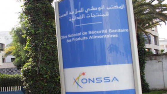 أونسا تعقد مجلسها الإداري