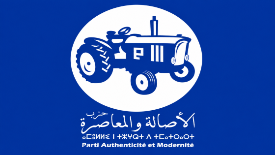 نتائج أولية.. الأصالة والمعاصرة يتصدر دائرة بنسليمان