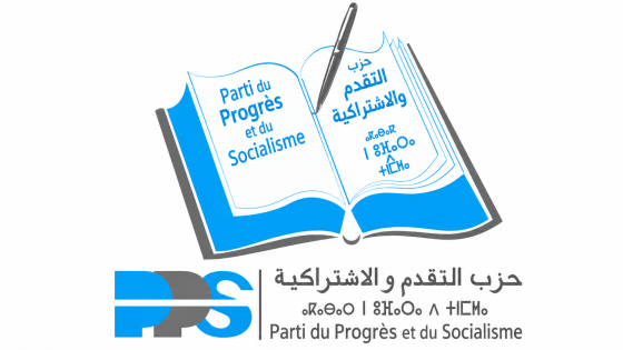 التقدم والإشتراكية يرصد مؤشرات إيجابية في الإنتخابات التشريعية ويترقب النتائج الرسمية
