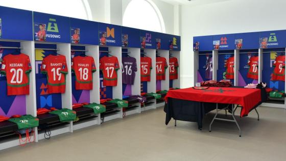 تشكيلة المنتخب المغربي لأقل من 20 سنة أمام فرنسا