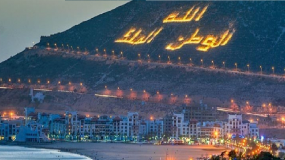 تمديد العمل بالإجراءات الاحترازية على مستوى عمالة أكادير إلى غاية 20 يناير الجاري