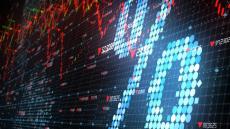 بورصة البيضاء تنهي تداولات الأربعاء على إستقرار نسبي وتباين في أداء المؤشرات