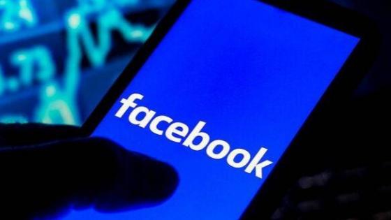 شركة فيسبوك لن تفرض رسوم على صناع المحتوى حتى العام 2023