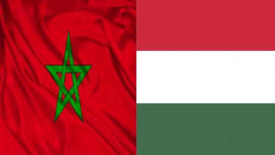 هنغاريا تجدد التأكيد على تشبثها الراسخ بالتسوية السلمية للوضع في جهة الصحراء