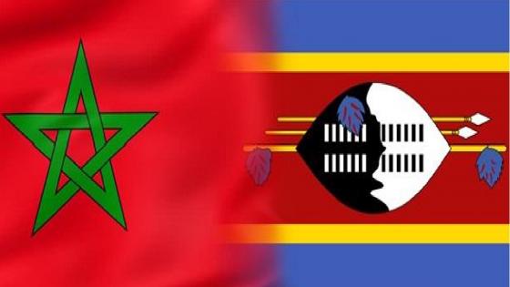مملكة إيسواتيني ترحب بقرار الولايات المتحدة الاعتراف بسيادة المغرب التامة على صحرائه