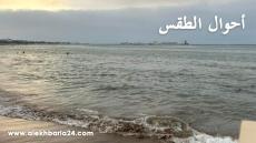 توقعات طقس اليوم الأحد بالمغرب